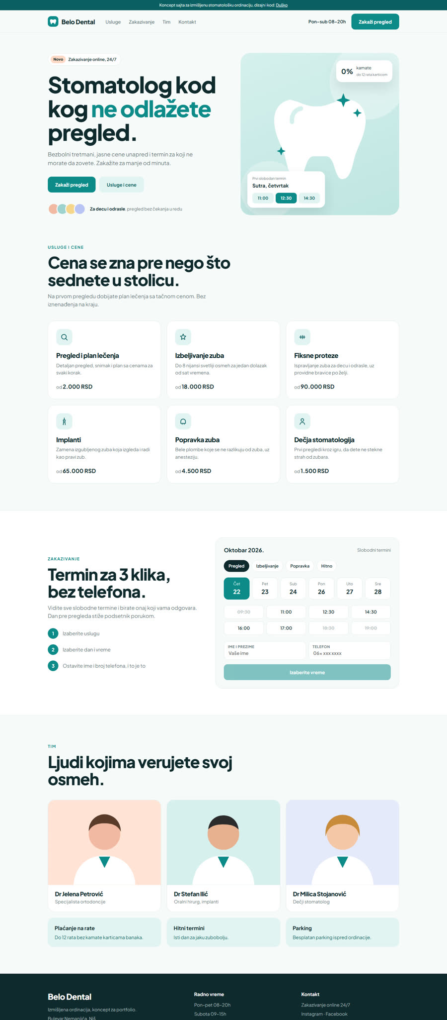 The full dental clinic home page