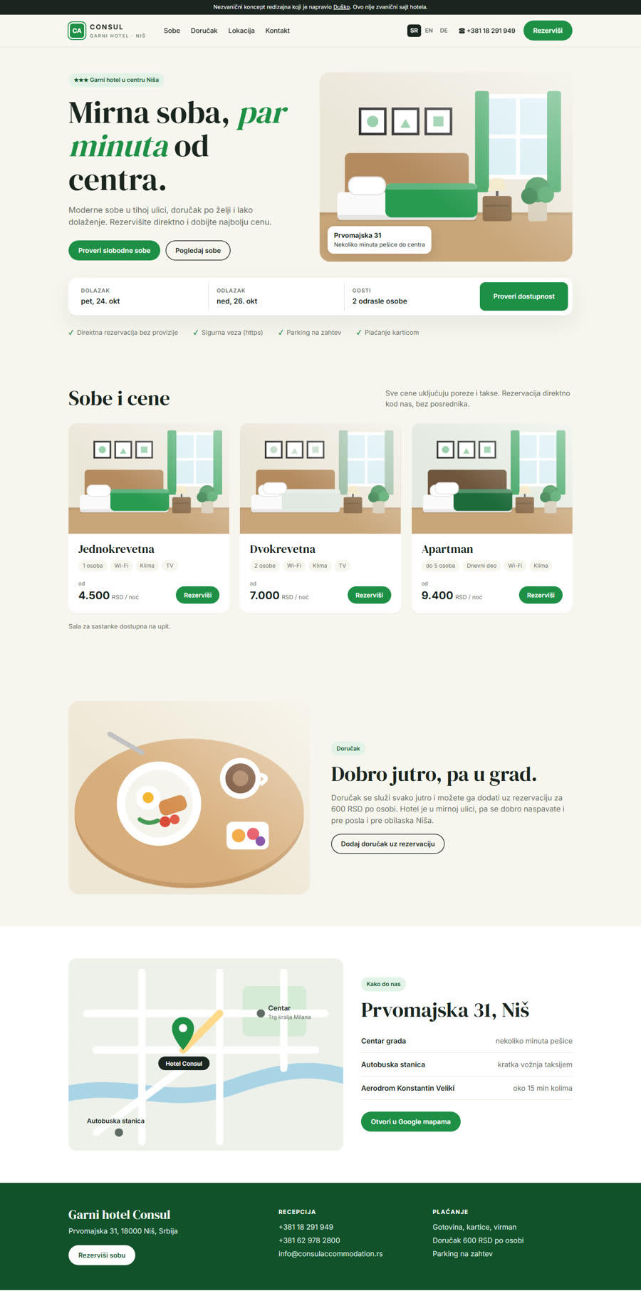 The full home page of the redesign